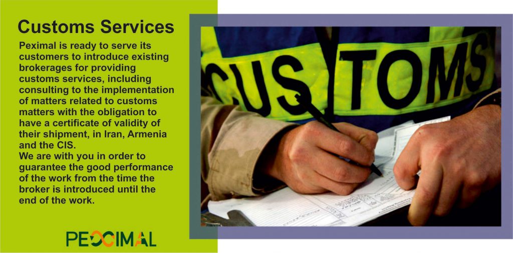 Customs Services