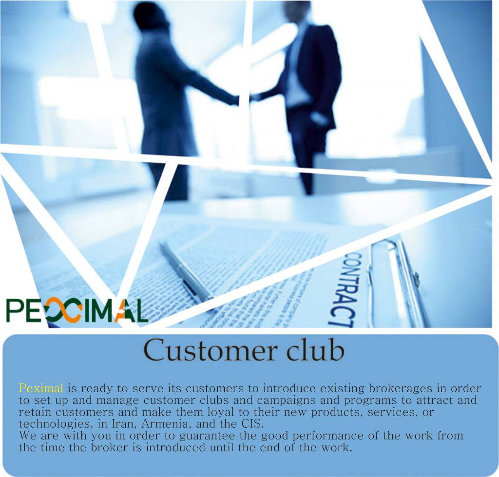 Customer Club